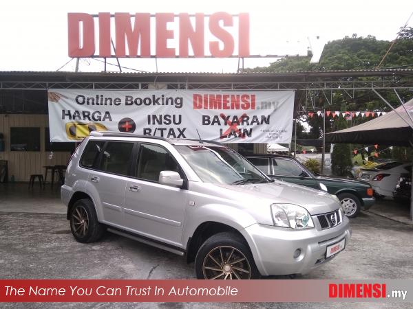 sell Nissan X-Trail 2007 2.0 CC for RM 18880.00 -- dimensi.my