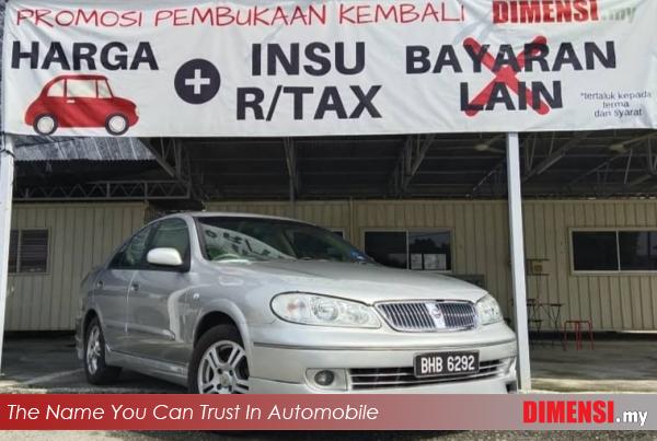 sell Nissan Sentra 2003 1.6 CC for RM 10900.00 -- dimensi.my