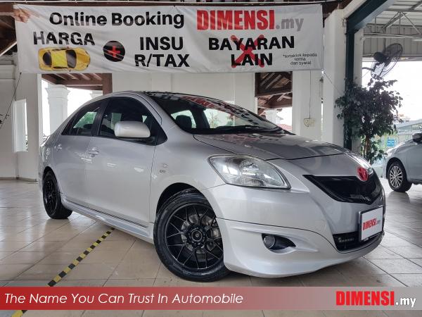 sell Toyota Vios 2008 1.5 CC for RM 26880.00 -- dimensi.my