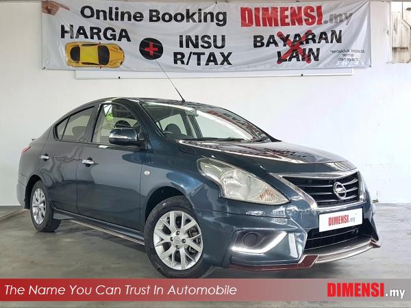 sell Nissan Almera 2015 1.5 CC for RM 33880.00 -- dimensi.my
