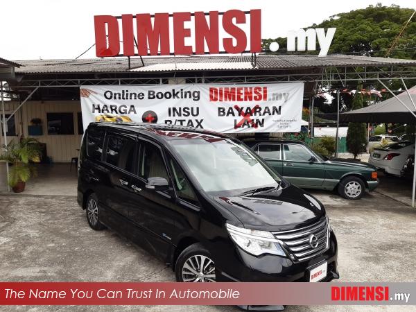 sell Nissan Serena 2015 2.0 CC for RM 75880.00 -- dimensi.my