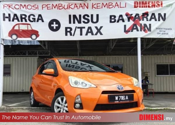sell Toyota Prius c 2013 1.5 CC for RM 29900.00 -- dimensi.my