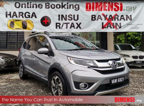 sell Honda BR-V 2017 1.5 CC for RM 71900.00 -- dimensi.my