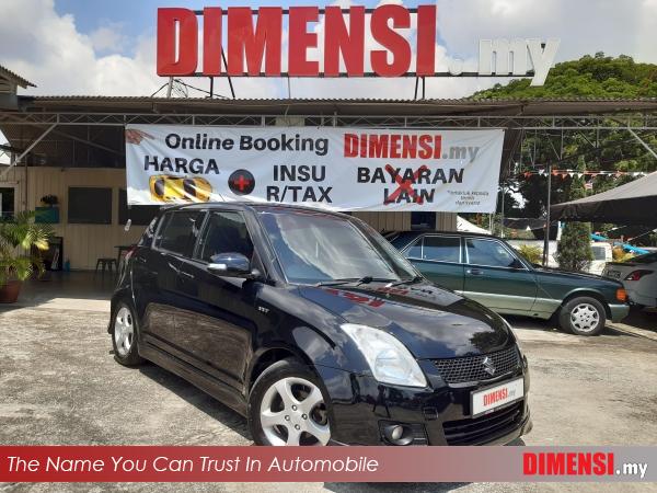 sell Suzuki Swift 2010 1.5 CC for RM 25880.00 -- dimensi.my