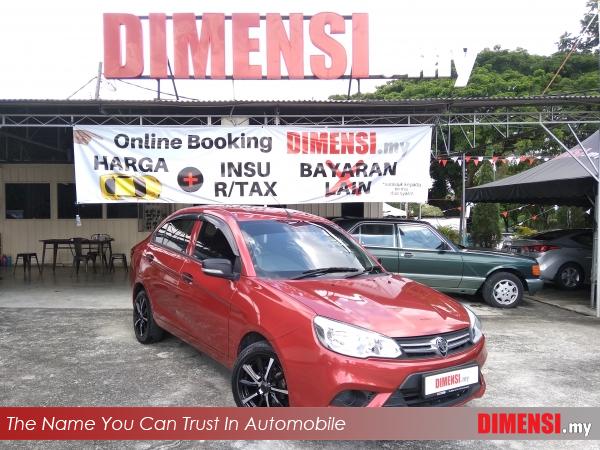 sell Proton Saga 2018 1.3 CC for RM 29880.00 -- dimensi.my