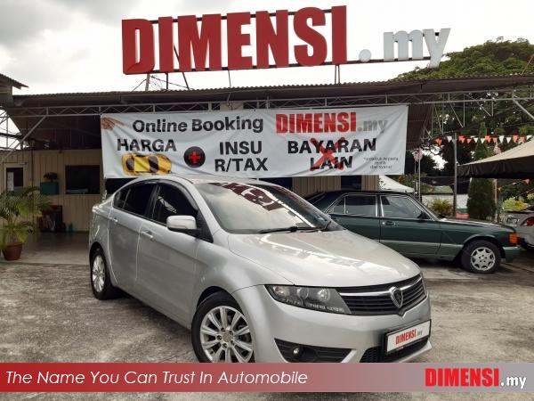 sell Proton Preve 2012 1.6 CC for RM 19880.00 -- dimensi.my