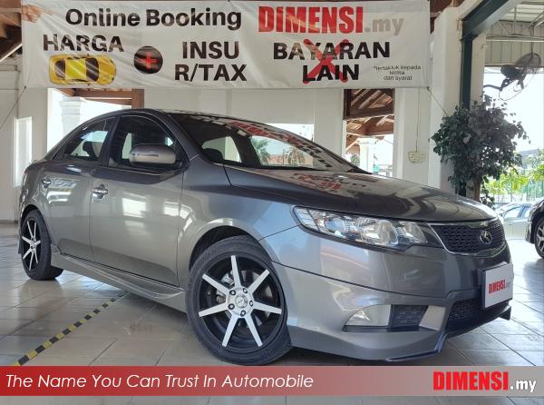 sell Naza Forte 2012 1.6 CC for RM 24880.00 -- dimensi.my