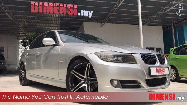 sell BMW 323i 2011 2.5 CC for RM 75800.00 -- dimensi.my