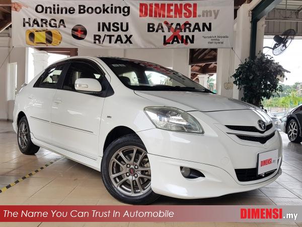 sell Toyota Vios 2010 1.5 CC for RM 33890.00 -- dimensi.my