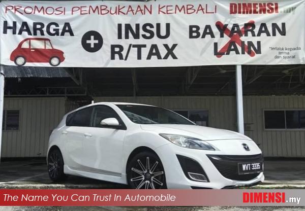 sell Mazda 3 2010 2.0  CC for RM 31900.00 -- dimensi.my