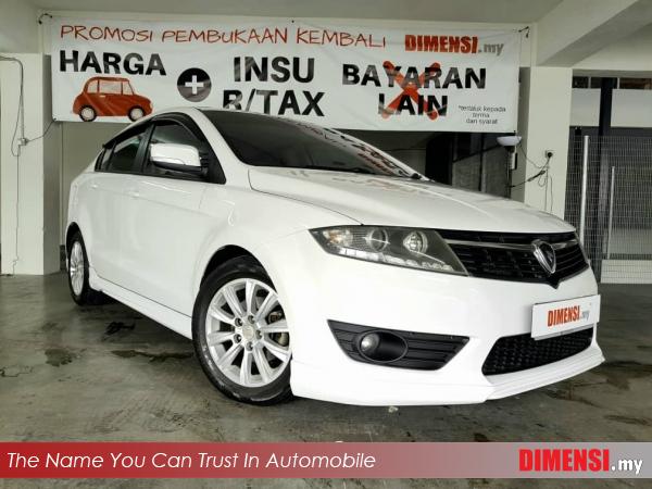 sell Proton Preve 2012 1.6 CC for RM 22870.00 -- dimensi.my
