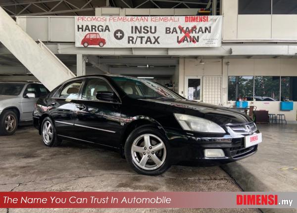 sell Honda Accord 2008 2.0 CC for RM 26800.00 -- dimensi.my