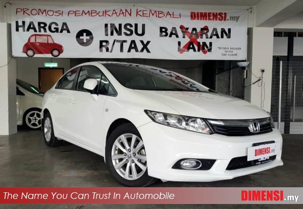 sell Honda Civic 2012 1.8 CC for RM 48900.00 -- dimensi.my