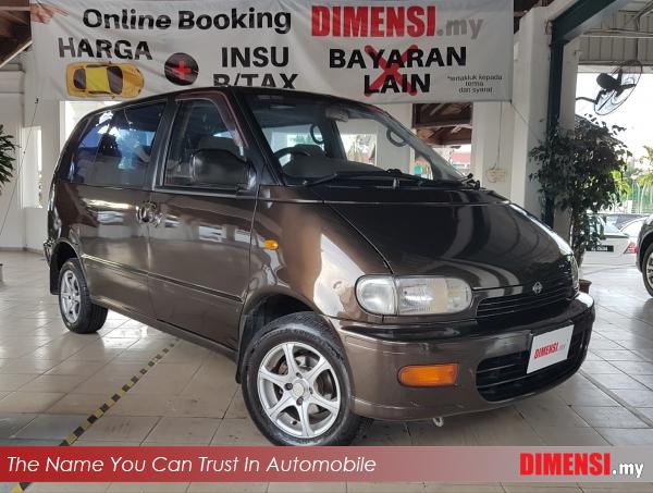 sell Nissan Serena 1999 1.6 CC for RM 12890.00 -- dimensi.my