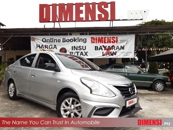 sell Nissan Almera 2016 1.5 CC for RM 36880.00 -- dimensi.my