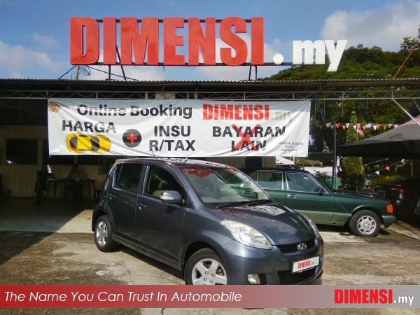 sell Perodua Myvi 2010 1.3 CC for RM 18880.00 -- dimensi.my
