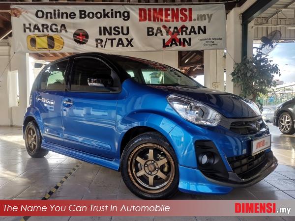 sell Perodua Myvi 2012 1.5 CC for RM 28890.00 -- dimensi.my