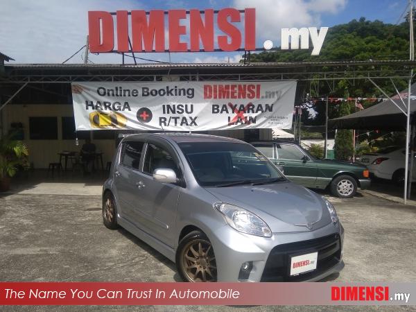 sell Perodua Myvi 2005 1.3 CC for RM 11880.00 -- dimensi.my