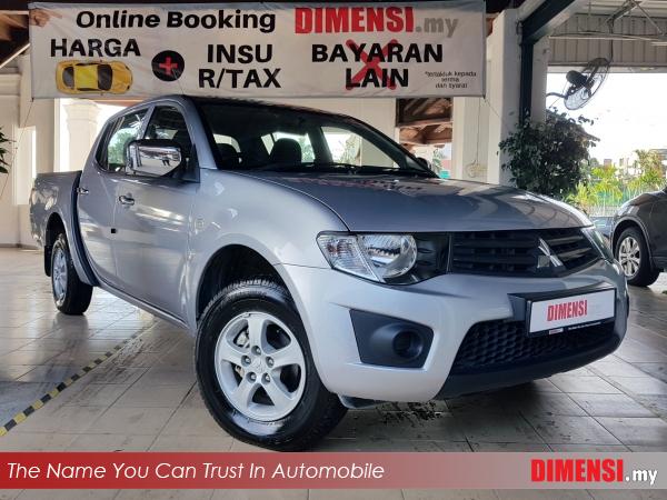 sell Mitsubishi Triton 2013 2.5 CC for RM 41890.00 -- dimensi.my