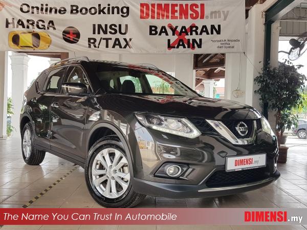 sell Nissan X-Trail 2015 2.5 CC for RM 69880.00 -- dimensi.my