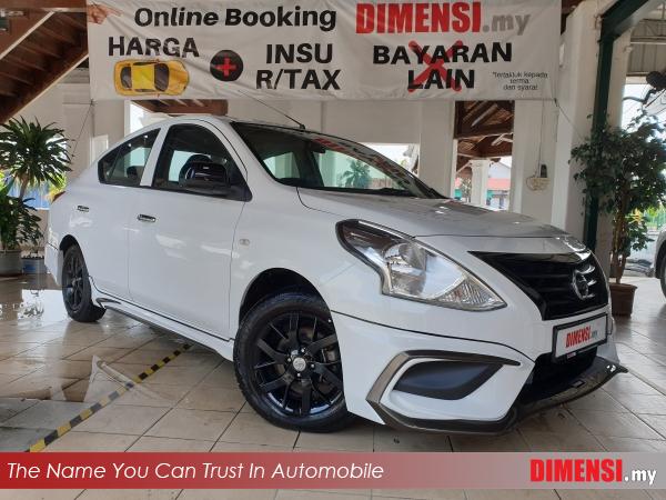 sell Nissan Almera 2016 1.5 CC for RM 36880.00 -- dimensi.my