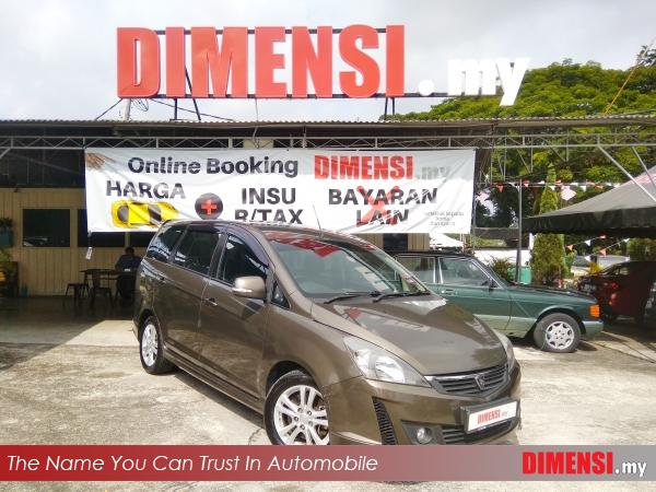 sell Proton Exora 2013 1.6 CC for RM 31880.00 -- dimensi.my