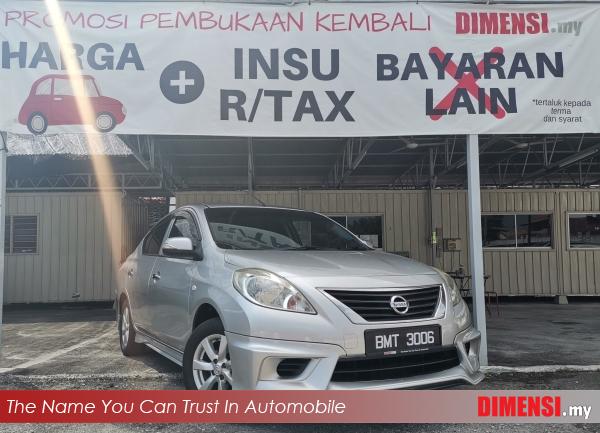 sell Nissan Almera 2014 1.5 CC for RM 31900.00 -- dimensi.my
