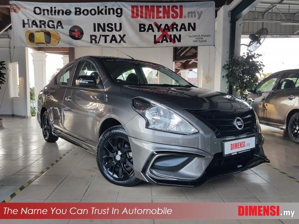sell Nissan Almera 2016 1.5 CC for RM 36880.00 -- dimensi.my