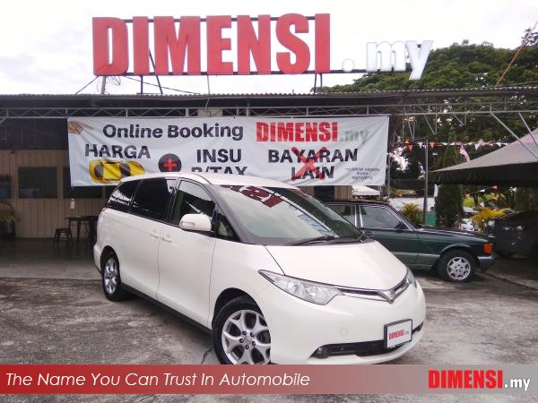 sell Toyota Estima 2006 3.5 CC for RM 47880.00 -- dimensi.my