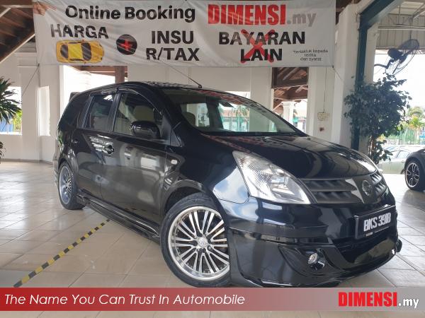 sell Nissan Grand Livina 2010 1.6 CC for RM 28890.00 -- dimensi.my