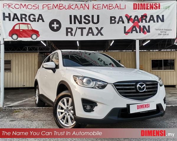 sell Mazda CX-5 2016 2.0 CC for RM 75900.00 -- dimensi.my