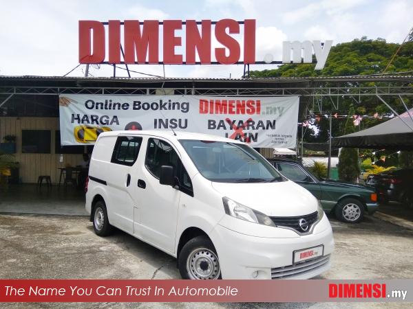sell Nissan NV200 2015 1.6 CC for RM 47880.00 -- dimensi.my