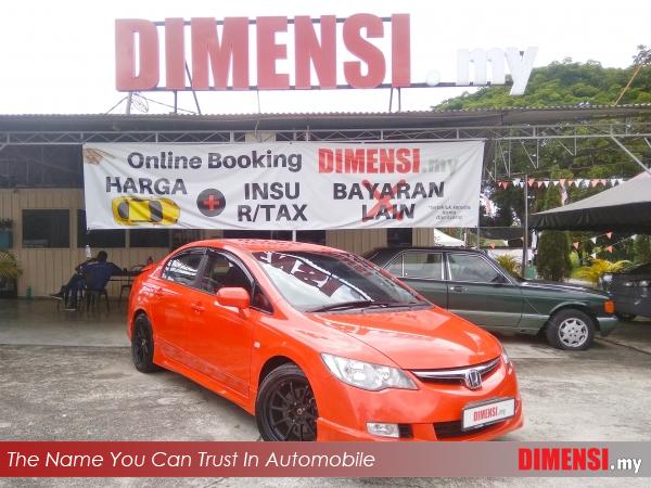 sell Honda Civic 2007 1.8 CC for RM 35880.00 -- dimensi.my