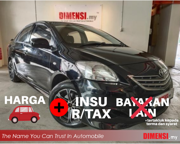 sell Toyota Vios 2012 1.5 CC for RM 33870.00 -- dimensi.my