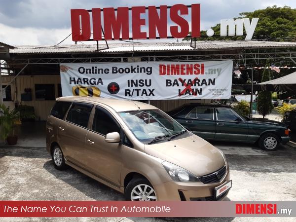 sell Proton Exora 2012 1.6 CC for RM 21880.00 -- dimensi.my
