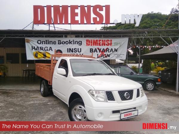 sell Nissan Navara 2012 2.5 CC for RM 45880.00 -- dimensi.my