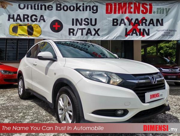 sell Honda HR-V 2015 1.8 CC for RM 63900.00 -- dimensi.my
