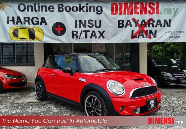 sell MINI Cooper S 2011 1.6  CC for RM 69900.00 -- dimensi.my