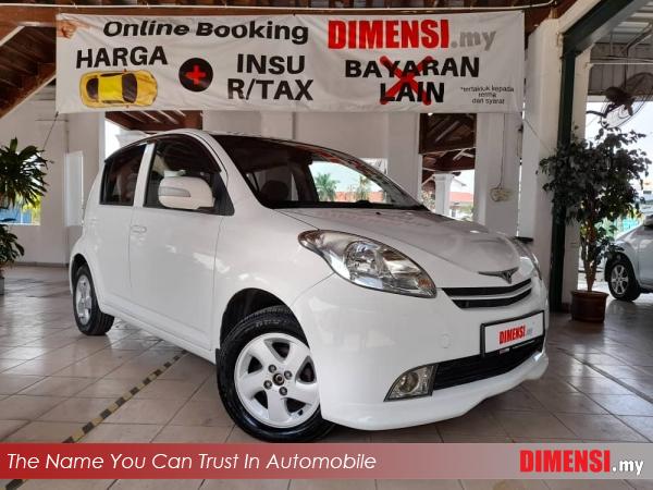sell Perodua Myvi 2008 1.3 CC for RM 14890.00 -- dimensi.my