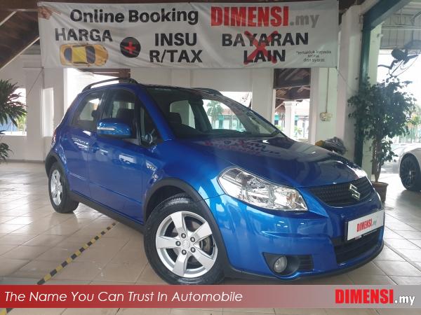 sell Suzuki SX4 2010 1.6 CC for RM 17890.00 -- dimensi.my
