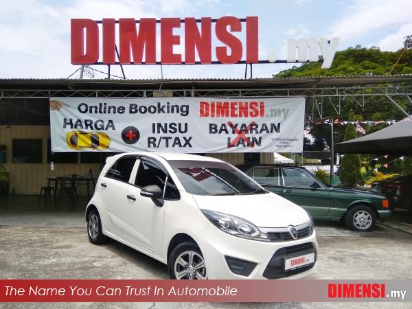 sell Proton Iriz 2016 1.3 CC for RM 22880.00 -- dimensi.my