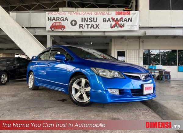 sell Honda Civic 2009 1.8 CC for RM 39800.00 -- dimensi.my