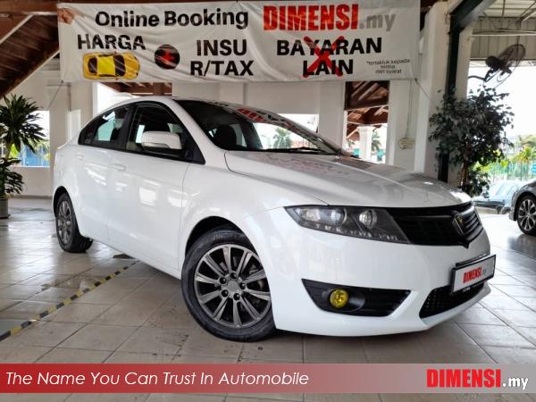 sell Proton Preve 2013 1.6 CC for RM 24880.00 -- dimensi.my