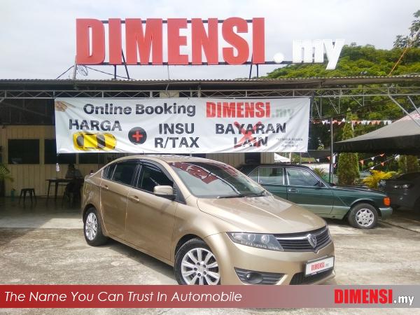 sell Proton Preve 2013 1.6 CC for RM 23880.00 -- dimensi.my