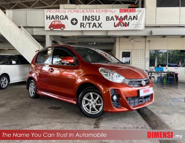 sell Perodua Myvi 2014 1.3 CC for RM 26800.00 -- dimensi.my