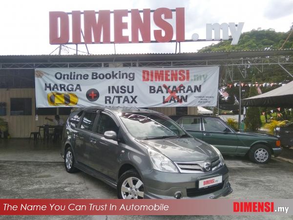 sell Nissan Grand Livina 2013 1.8 CC for RM 40880.00 -- dimensi.my