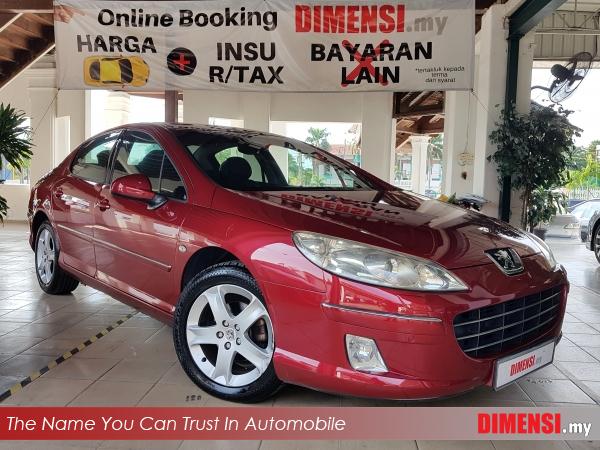 sell Peugeot 407 2010 2.0 CC for RM 14880.00 -- dimensi.my