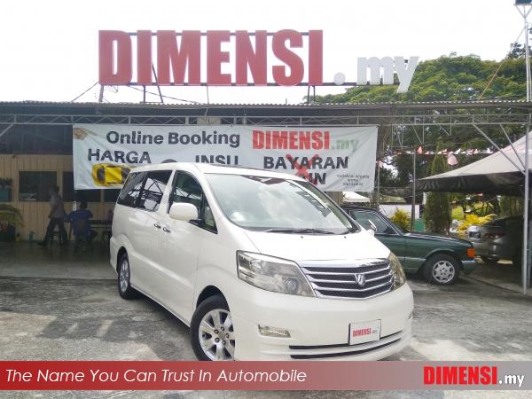 sell Toyota Alphard 2006 2.4 CC for RM 42880.00 -- dimensi.my
