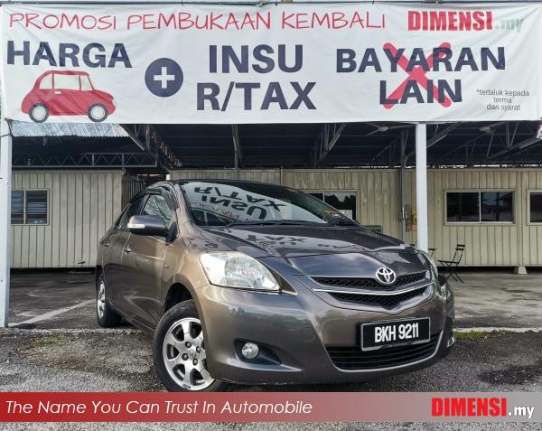 sell Toyota Vios 2009 1.5 CC for RM 27900.00 -- dimensi.my