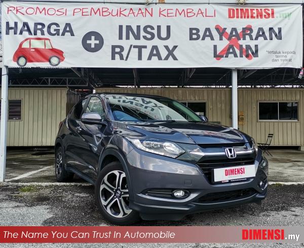 sell Honda HR-V 2017 1.8 CC for RM 82900.00 -- dimensi.my